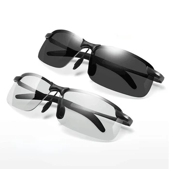 Меняющие цвет поляризованные солнцезащитные очки, мужские солнцезащитные очки ночного видения, солнцезащитные очки для езды на открытом воздухе, солнцезащитные очки для дневного и ночного вождения, очки для очков