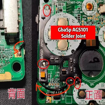Модуль звукового усилителя для Nintendo GameBoy Advance SP GBA SP Аксессуары для материнской платы