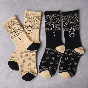 Новые Модные Забавные Милые Женские Носки, Хлопковые носки в японском стиле Харадзюку в полоску с забавным лицом, Мягкие Счастливые Повседневные Носки для девочек