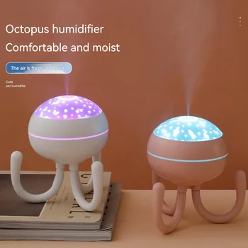 Новый Ультратонкий Увлажнитель прохладного воздуха Aroma Essential Octopus Humidifier USB с ночником Рассеиватель настольной проекционной лампы