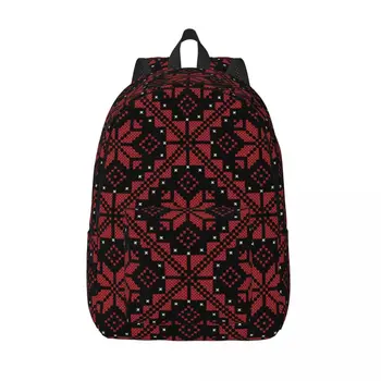 Палестинский Иорданский рюкзак Tatreez Cool, спортивный студенческий деловой рюкзак в Палестине, мужские и женские холщовые сумки для колледжа