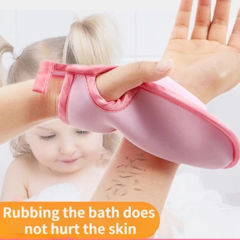 Перчатки-губки для ванны, детские средства для протирания ванны, пепельный артефакт, не повреждающий кожу, Перчатки для купания младенцев, Салфетки для купания младенцев