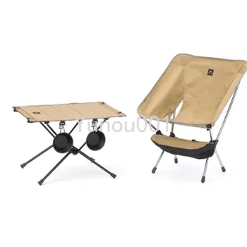 Портативный стол и стулья для кемпинга на открытом воздухе, складной лунный стул из сверхлегкого алюминиевого сплава Модели Helinox
