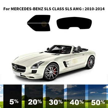 Предварительно Обработанная нанокерамика car UV Window Tint Kit Автомобильная Пленка Для Окон MERCEDES-BENZ SLS CLASS SLS AMG 2010-2014
