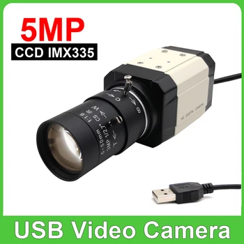 Промышленная 30 кадров в секунду 5-Мегапиксельная Веб-камера IMX335 USB С 3-Мегапиксельным HD 2,8-12 мм Зум-Объективом с Переменным Фокусным Расстоянием Box Usb PC Видеокамера Поддерживает UVC OTG