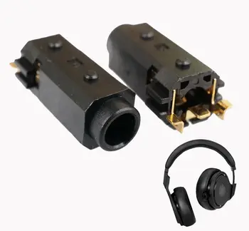 Разъем для ввода аудиосигнала для наушников V-MOTA совместим со специальным разъемом для наушников Beats Pro/Detox (2 шт.)