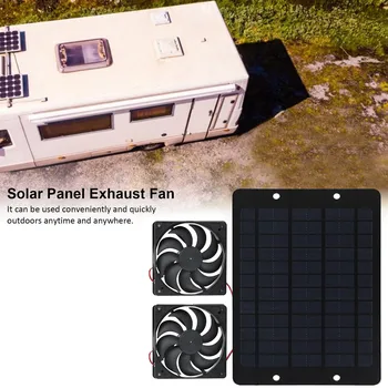 Солнечная энергия, высококачественные материалы, солнечный вытяжной вентилятор, вентиляционный вентилятор, мини-вентилятор, портативный, работающий на солнечной батарее.