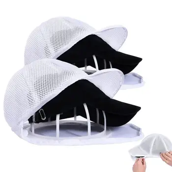 Средство для мытья шляп для стиральной машины, 2 шт., защитная пленка для шляп для стиральной машины с сетчатым мешком, Многофункциональная бейсбольная кепка, средство для мытья шляп для