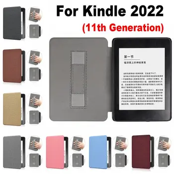 Умный чехол из искусственной кожи для поддержки рук Funda C2V2L3 Защитная оболочка из ткани с автоматическим режимом сна/пробуждения для Kindle 11-го поколения 2022