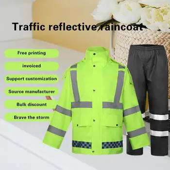 Утолщенная светоотражающая одежда для взрослых, комплект брюк-дождевиков с разделителями для уличного движения, высокоскоростной флуоресцентный зеленый плащ