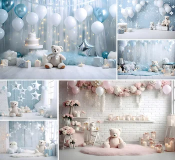 Фон для фотосъемки Mehofond с мерцающими звездами, воздушным шаром, милым медведем, цветами, портретным декором для детского дня рождения, фоном для фотостудии
