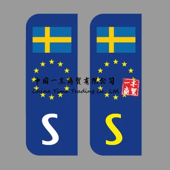 Швеция с наклейками с флагом номерного знака Идеально подходящими для полевых условий ЕС Наклейка для пленки с номерным знаком автомобиля или с флажками Safe S